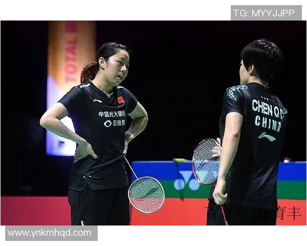 北京羽毛球队心理素质深度对比分析与提升策略探讨